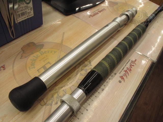 SUPER ICBM 6-8LBS MODEL2500