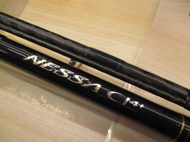 ネッサCI4+ S1002M｜＠ベリーネット 日本最大新品中古釣具WEBショップ