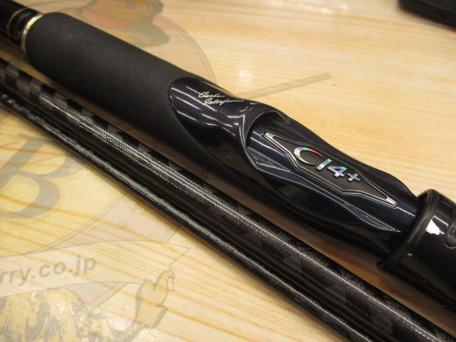 ネッサCI4+ S1002M｜＠ベリーネット 日本最大新品中古釣具WEBショップ