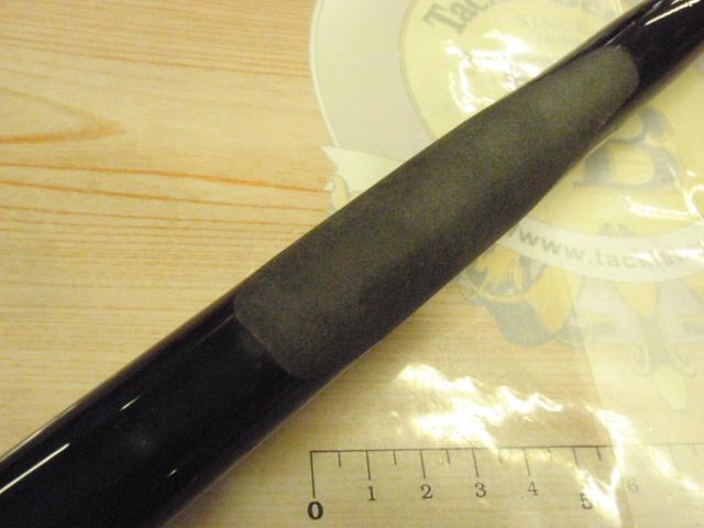 がま磯グレ競技スペシャルⅡ 125-53(ULガイド)