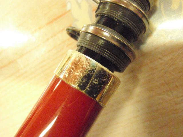 がま磯グレ競技スペシャルⅡ 125-53(ULガイド)