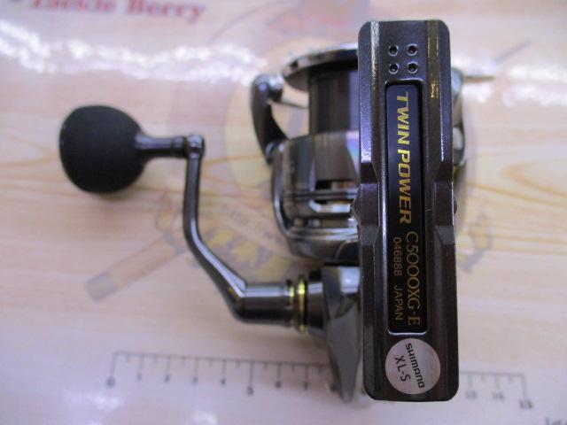 24ツインパワー C5000XG