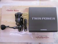 24ツインパワー C5000XG