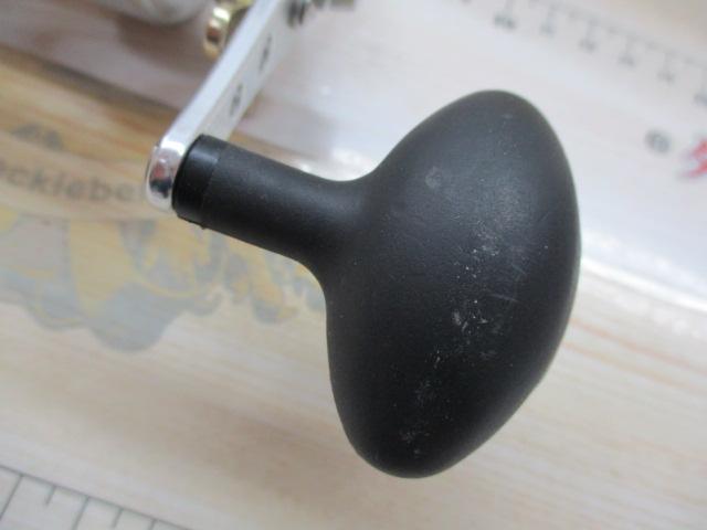ハマー600S