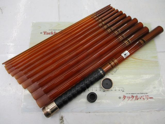 琥珀中硬調子45