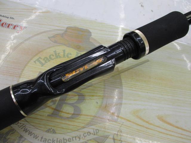 サイラス SYC-68MG