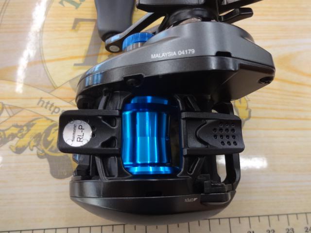 20SLX DC 70HG｜＠ベリーネット 日本最大新品中古釣具WEBショップ