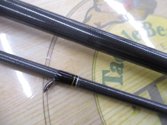 エメラルダスMX 83M