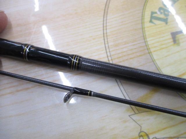 エメラルダスMX 83M