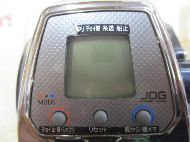 レオブリッツ 500J