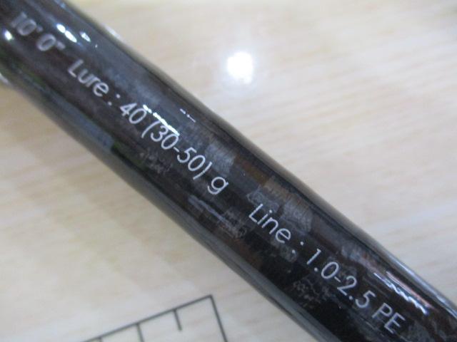 クロステージ CRX-1002LSJ