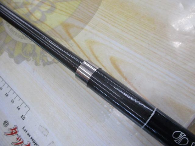 カーボンホリデースピンHG 15-360