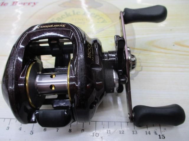 09スコーピオンXT 1500-7
