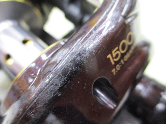 09スコーピオンXT 1500-7