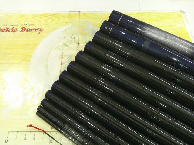 ホリデー小継 超硬調 61ZT