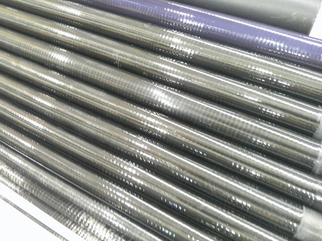 ホリデー小継 超硬調 61ZT