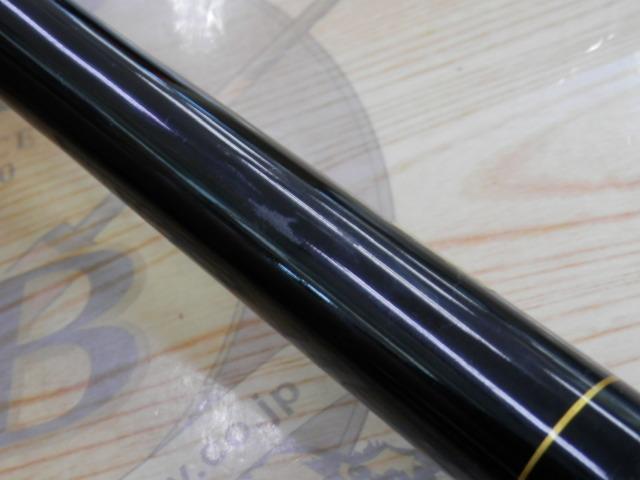 飛竜チヌ 0.6-53F