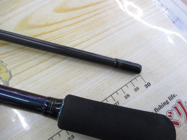 エメラルダスMX 86ML・N