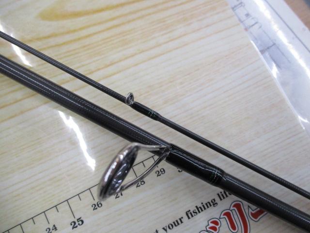 エメラルダスMX 86ML・N