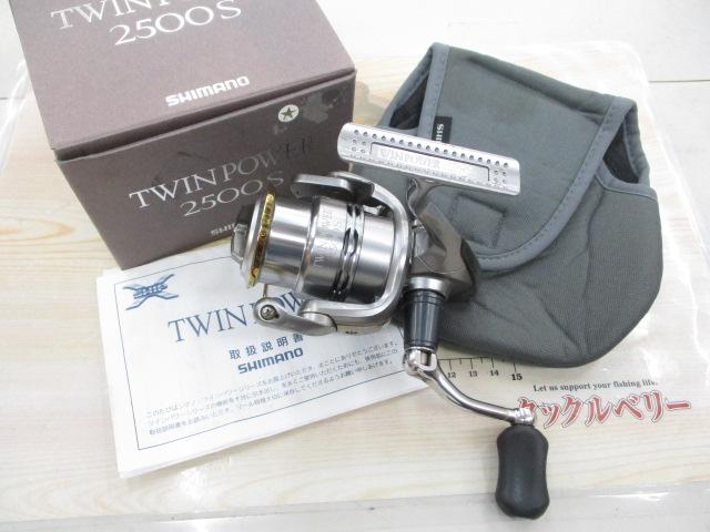 11ツインパワー 2500S