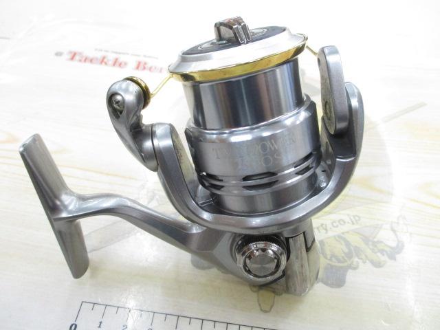 11ツインパワー 2500S