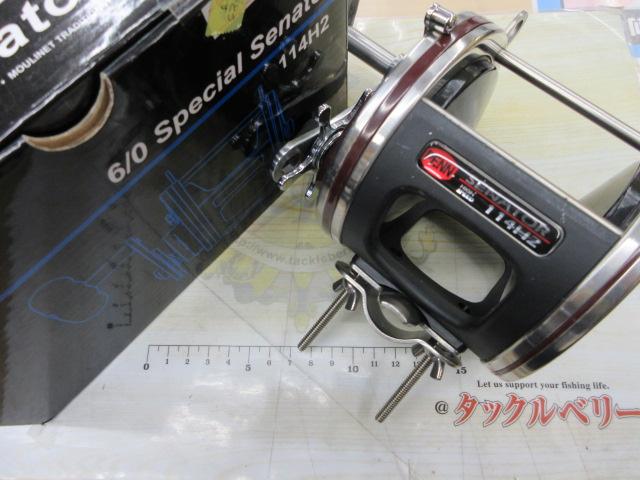 スペシャルセネター 114H2-6/0H2