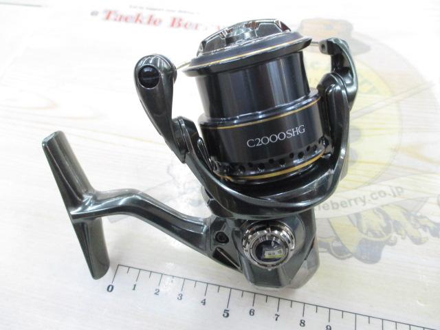 23カーディフXR C2000SHG