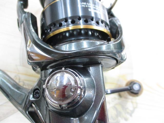 23カーディフXR C2000SHG