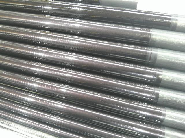 天平 超硬調 61ZT