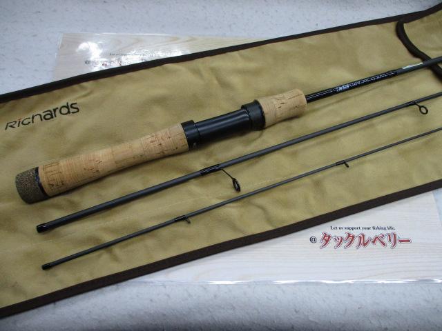ワイルドジョーカーRPG603UL+