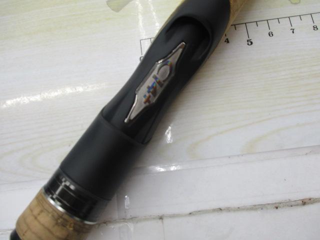 22エクスプライド 267L+