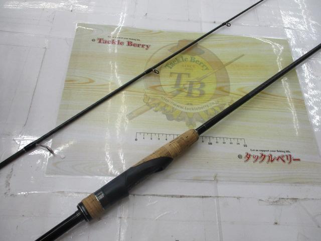 22エクスプライド 265UL+-2