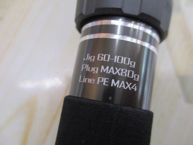 メタルトライブ MTX-1000MH