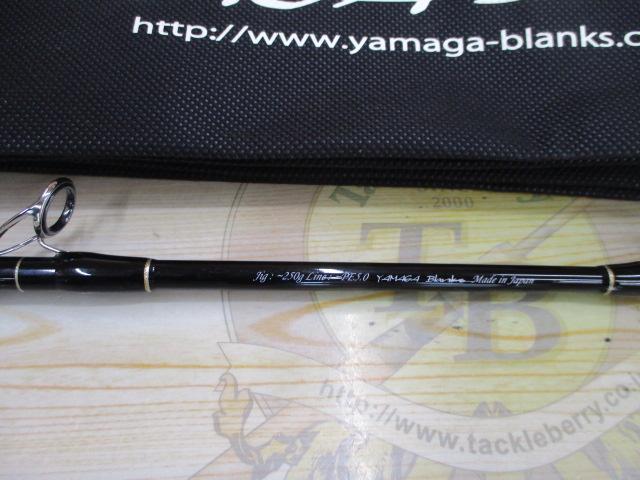 ギャラハド 624B 電動