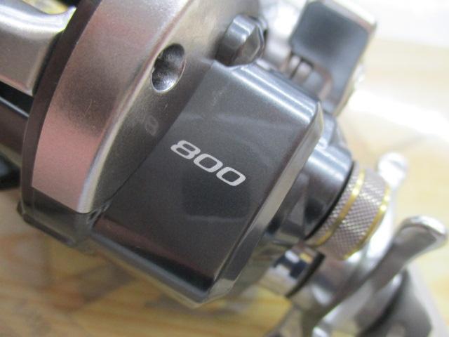 11フォースマスター 800MK