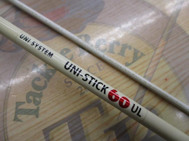 ユニスティック 60UL UN-1602UL
