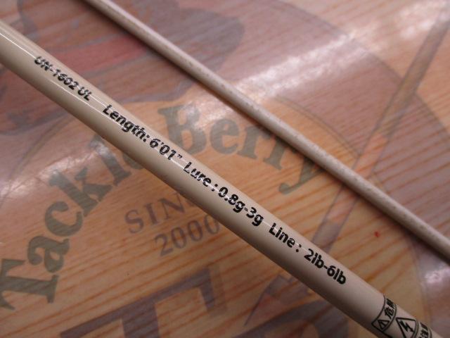 ユニスティック 60UL UN-1602UL