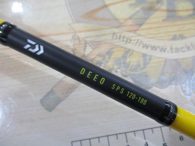 ディーオSPS 120-180・R