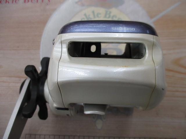 00スーパー小船 C800