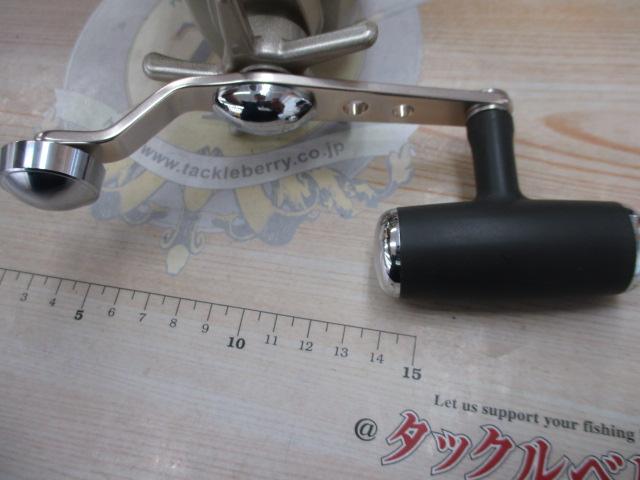 シーライン石鯛Z 40WH