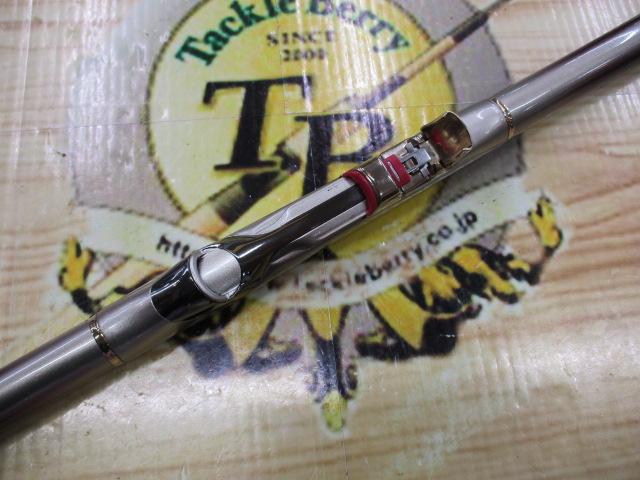 BB-X SP T1.7 47-53SI-Z