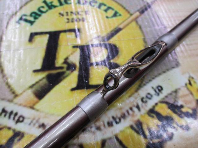 BB-X SP T1.7 47-53SI-Z