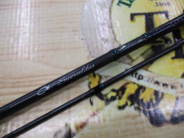 エメラルダスインフィート 86ML