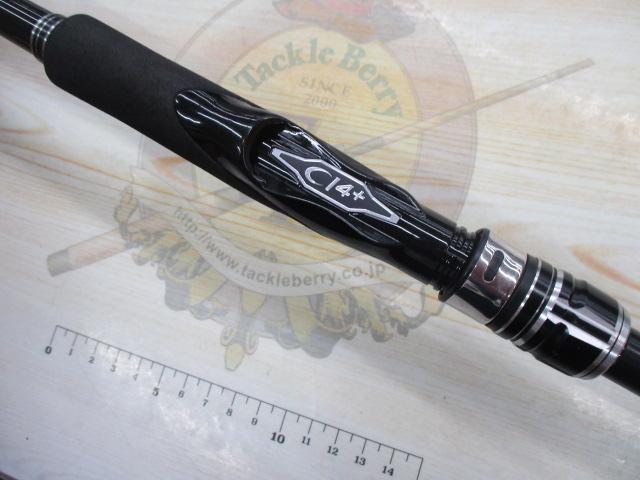 エンカウンター S100MH