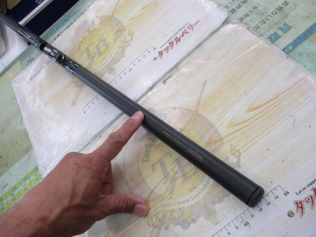 HX大島T 1.5-63