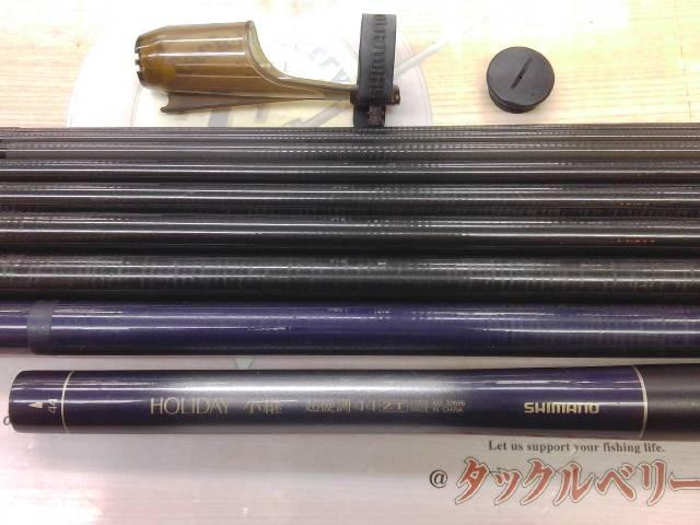 ホリデー小継 超硬調 44ZT