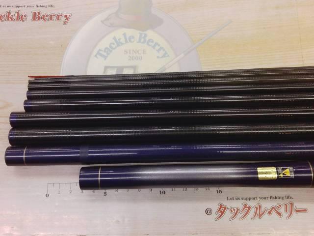 ホリデー小継 超硬調 44ZT