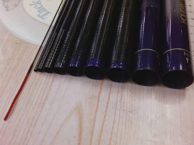 ホリデー小継 超硬調 44ZT