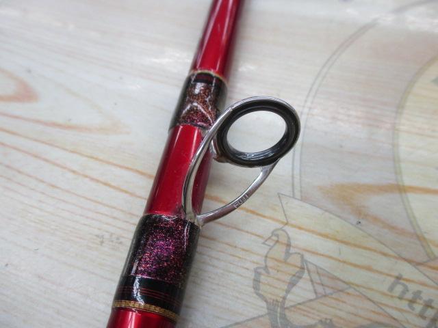 リーオマスターフカセSX H-300