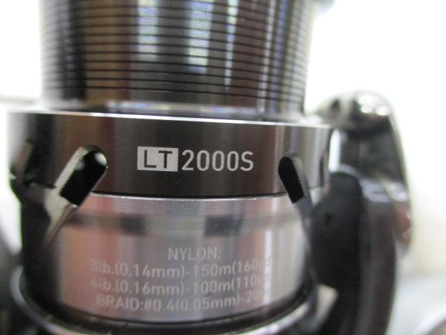 18カルディア LT2000S｜＠ベリーネット 日本最大新品中古釣具WEBショップ